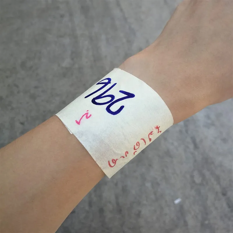 บันทึกเกณฑ์ทหาร 4 เม.ย. 2562