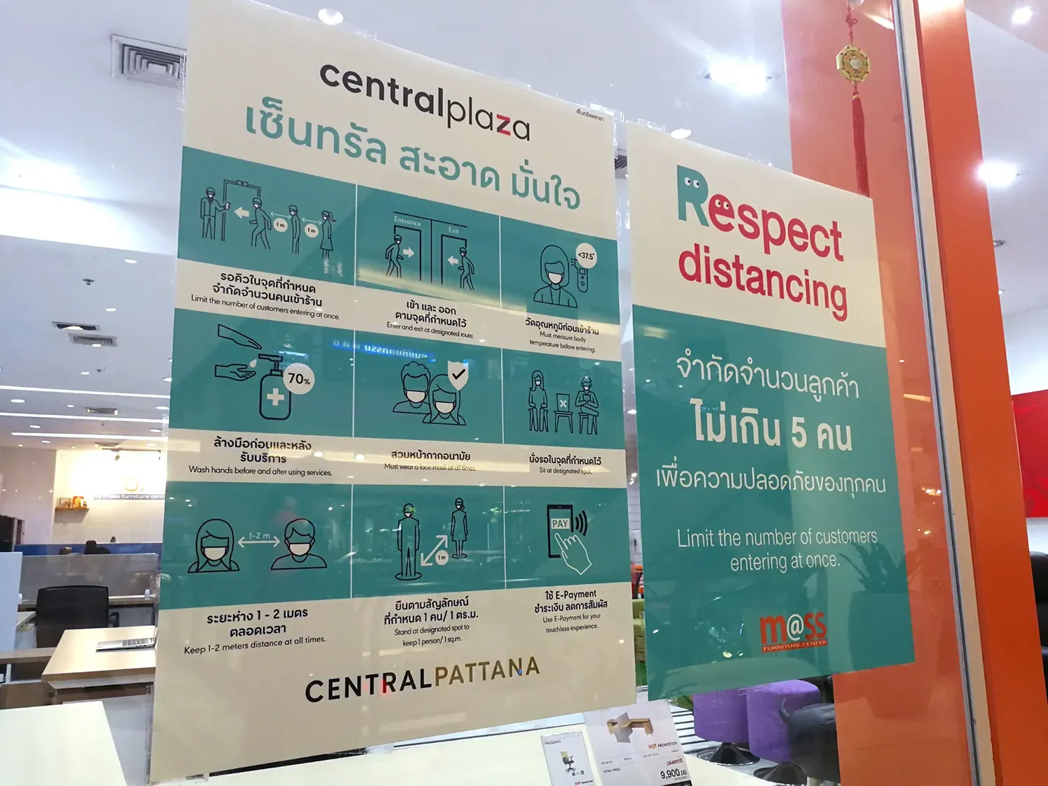 Contact Tracing the Thai Way: QR Codes