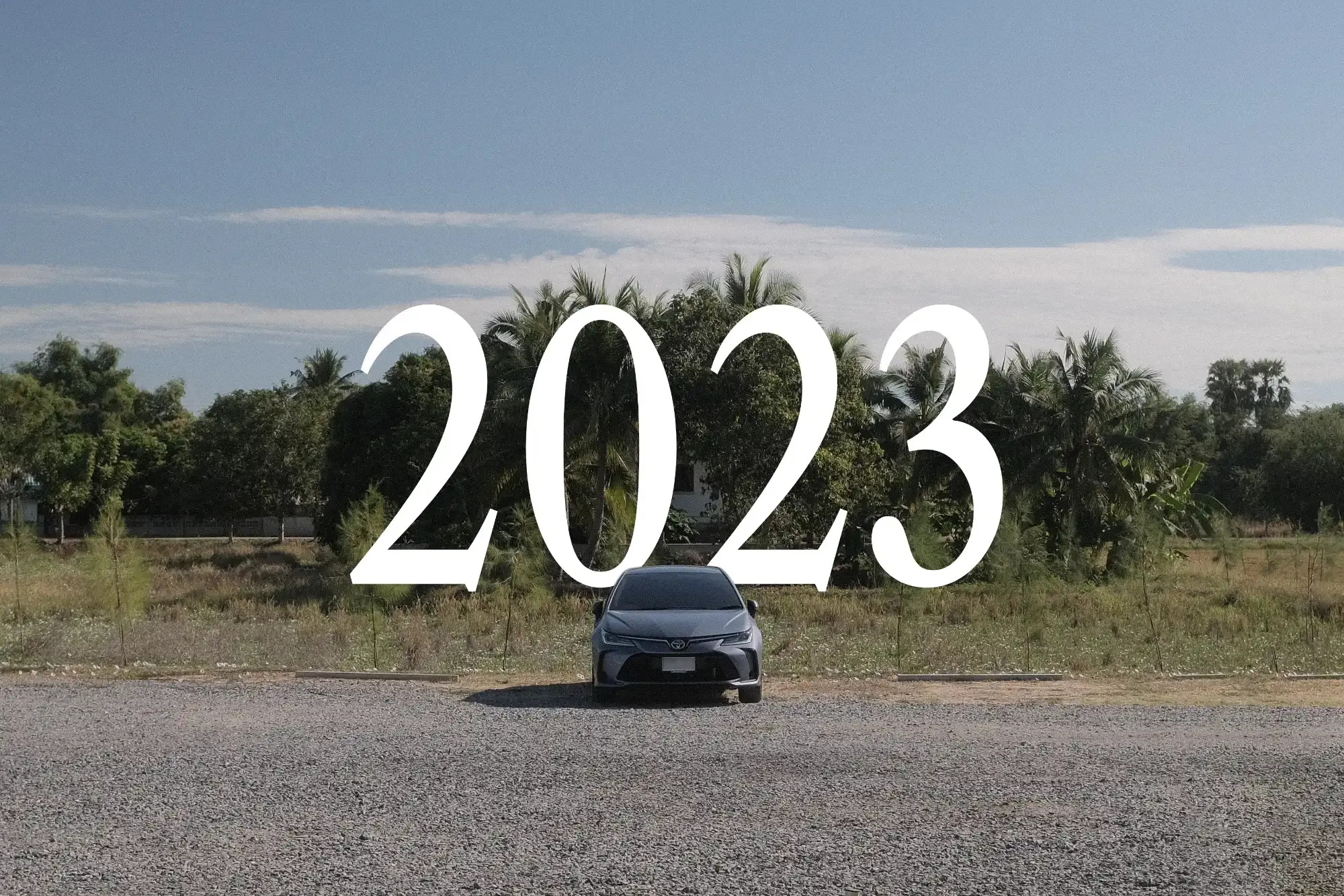 2023: A Year in Review